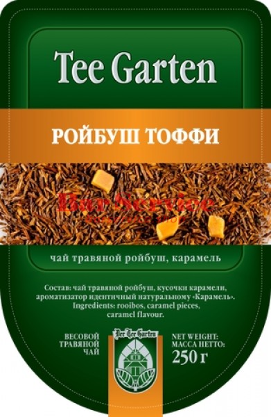 Ройбуш –Тоффи / Rooibos-Toffee (250гр) в Тамбове